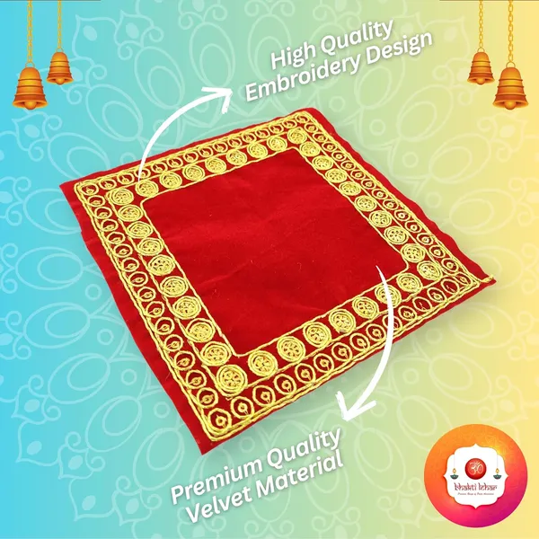 Velvet_Red__Small_Aasan_Cloth_for_God_Puja_and_Mandir_|_Embroidered_Zari_Design_Velvet_Chowki_Assan_Kapda_for_Mandir,_Temple,_God_Idols_-_Pack_of_8__(Size:_5_X_5_Inch)
