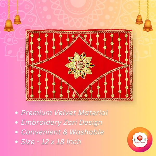 Embroidered_Red_&_Velvet_Cloth_for_Pooja_and_God_Idol/Puja_Aasan_Kapda/Chawki_Altar_Red_Puja_Cloth_for_Mandir,_Temple_and_Other_Puja_Rituals_-_Pack_of_1__(12_x_18_Inch)