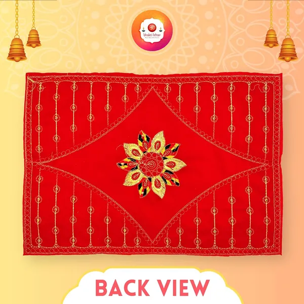 Embroidered_Red_&_Velvet_Cloth_for_Pooja_and_God_Idol/Puja_Aasan_Kapda/Chawki_Altar_Red_Puja_Cloth_for_Mandir,_Temple_and_Other_Puja_Rituals_-_Pack_of_1__(12_x_18_Inch)