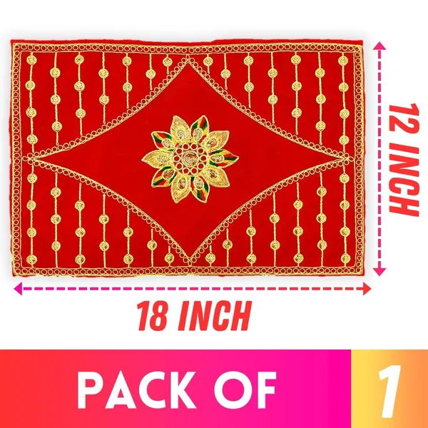 Embroidered_Red_&_Velvet_Cloth_for_Pooja_and_God_Idol/Puja_Aasan_Kapda/Chawki_Altar_Red_Puja_Cloth_for_Mandir,_Temple_and_Other_Puja_Rituals_-_Pack_of_1__(12_x_18_Inch)