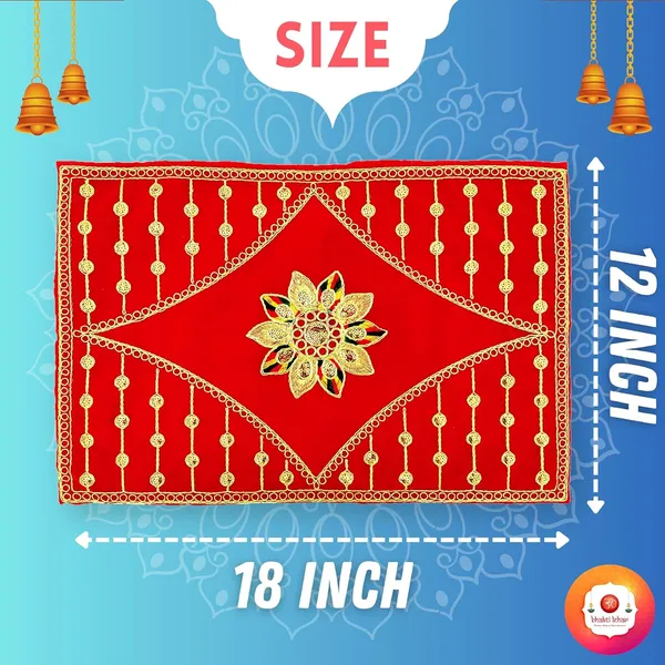 Embroidered_Red_&_Velvet_Cloth_for_Pooja_and_God_Idol/Puja_Aasan_Kapda/Chawki_Altar_Red_Puja_Cloth_for_Mandir,_Temple_and_Other_Puja_Rituals_-_Pack_of_4__(12_x_18_Inch)