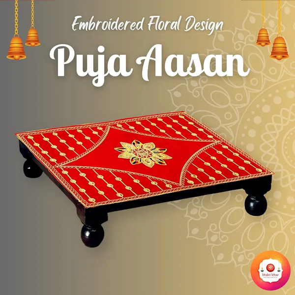 Maroon_Red_EmbroideRed_&_Velvet_Puja_Aasan_Cloth_|_Laal_Pooja_Asana_Chowki_Kapda_for_God,_Mandir,_Temple,_Bajot_and_God_Assan_(Pack_of_2)_(_Size:_30_X_45_Cm_Large_Size)