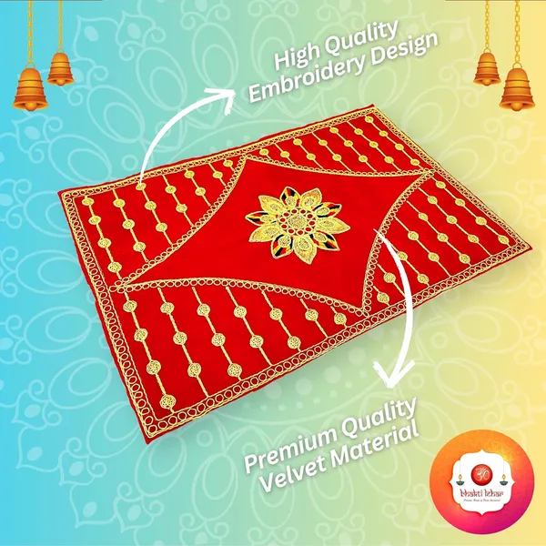 Maroon_Red_EmbroideRed_&_Velvet_Puja_Aasan_Cloth_|_Laal_Pooja_Asana_Chowki_Kapda_for_God,_Mandir,_Temple,_Bajot_and_God_Assan_(Pack_of_2)_(_Size:_30_X_45_Cm_Large_Size)