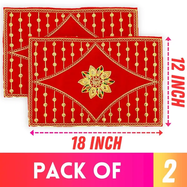 Maroon_Red_EmbroideRed_&_Velvet_Puja_Aasan_Cloth_|_Laal_Pooja_Asana_Chowki_Kapda_for_God,_Mandir,_Temple,_Bajot_and_God_Assan_(Pack_of_2)_(_Size:_30_X_45_Cm_Large_Size)