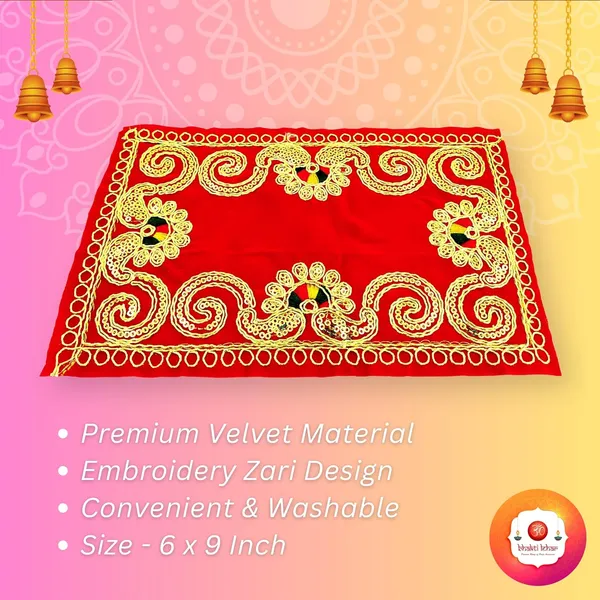 Embroidered_Red_&_Velvet_Cloth_for_Pooja_and_God_Idol/Puja_Aasan_Kapda/Chawki_Altar_Red_Puja_Cloth_for_Mandir,_Temple_and_Other_Puja_Rituals_-_Pack_of_2__(6_x_9_Inch)