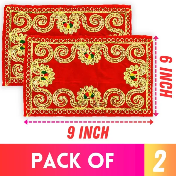 Embroidered_Red_&_Velvet_Cloth_for_Pooja_and_God_Idol/Puja_Aasan_Kapda/Chawki_Altar_Red_Puja_Cloth_for_Mandir,_Temple_and_Other_Puja_Rituals_-_Pack_of_2__(6_x_9_Inch)