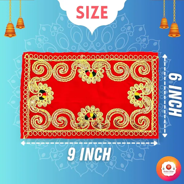 Embroidered_Red/Maroon_Velvet_Cloth_for_Puja/Pooja_Aasan_Kapda/Pooja_Chowki_Altar_Cloth_for_Home_Mandir,_Temple,_God_&_Goddess_Asana_(Size:_6"_X_9"_Inch)_1_Piece