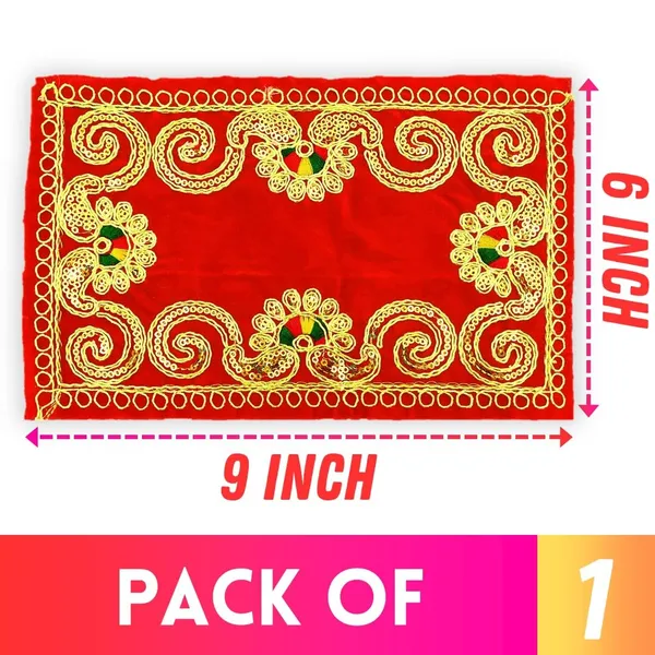 Embroidered_Red/Maroon_Velvet_Cloth_for_Puja/Pooja_Aasan_Kapda/Pooja_Chowki_Altar_Cloth_for_Home_Mandir,_Temple,_God_&_Goddess_Asana_(Size:_6"_X_9"_Inch)_1_Piece