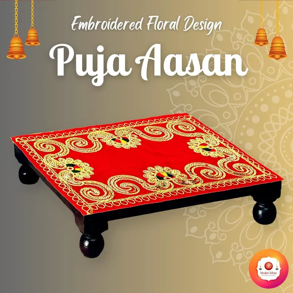Embroidered_Red/Maroon_Velvet_Cloth_for_Puja/Pooja_Aasan_Kapda/Pooja_Chowki_Altar_Cloth_for_Home_Mandir,_Temple,_God_&_Goddess_Asana_(Size:_6"_X_9"_Inch)_3_Pieces