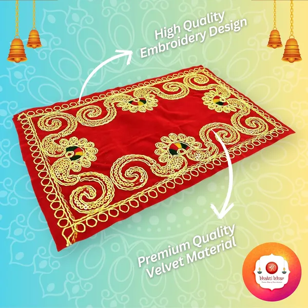 Embroidered_Red/Maroon_Velvet_Cloth_for_Puja/Pooja_Aasan_Kapda/Pooja_Chowki_Altar_Cloth_for_Home_Mandir,_Temple,_God_&_Goddess_Asana_(Size:_6"_X_9"_Inch)_3_Pieces
