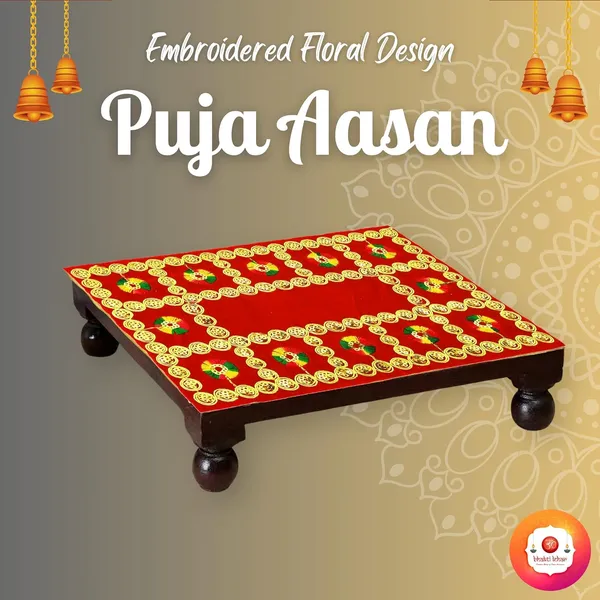 Red_Premium_Range_Of_Pooja_Accessories_EmbroideRed_&_Velvet_Pooja_Aasan_Cloth_for_God_Puja_Chowki_Mandir,_Temple_and_Bhagwan_(6"_X_9"_Inch,_)