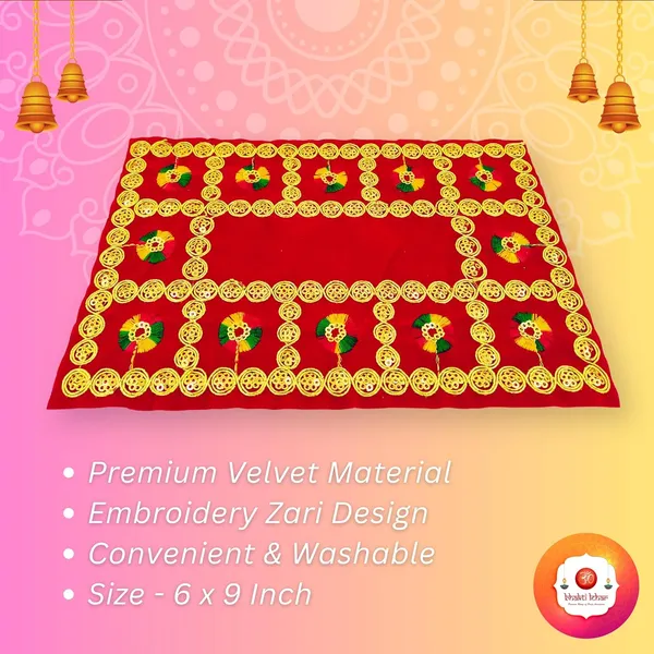 Red_Premium_Range_Of_Pooja_Accessories_EmbroideRed_&_Velvet_Pooja_Aasan_Cloth_for_God_Puja_Chowki_Mandir,_Temple_and_Bhagwan_(6"_X_9"_Inch,_)