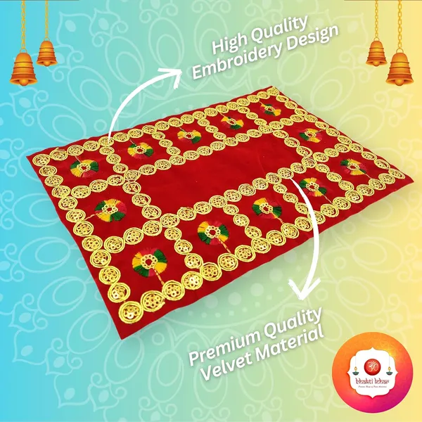 Embroidered_Red_&_Velvet_Pooja_Aasan_Cloth_for_God_|_Puja_Chowki_Kapda_Altar_Cloth_for_Mandir,_Temple_&_Bhagwan_(PACK_OF_3)__(6"_X_9"_Inch)