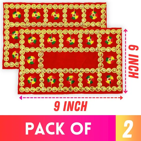 Embroidered_Red_&_Velvet_Cloth_for_Pooja_and_God_Idol/Puja_Aasan_Kapda/Chawki_Altar_Red_Puja_Cloth_for_Mandir,_Temple_and_Other_Puja_Rituals_-_Pack_of_2__(6_x_9_Inch)