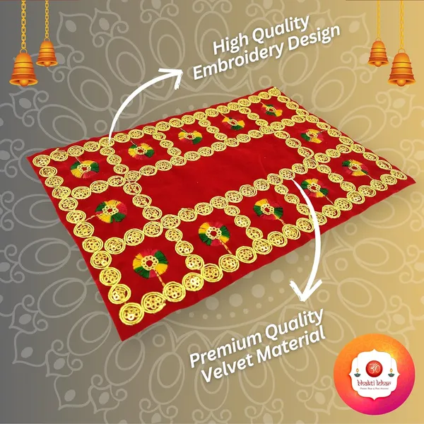 Embroidered_Red_&_Velvet_Cloth_for_Pooja_and_God_Idol/Puja_Aasan_Kapda/Chawki_Altar_Red_Puja_Cloth_for_Mandir,_Temple_and_Other_Puja_Rituals_-_Pack_of_3__(6_x_9_Inch)