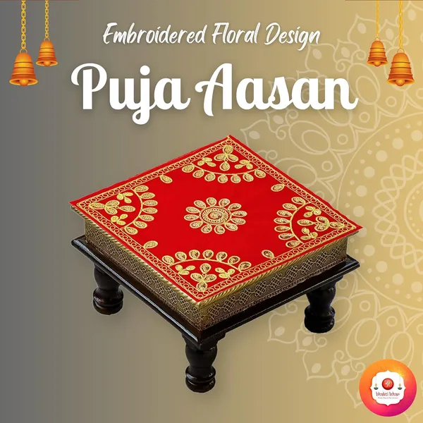 Embroidered_Red_&_Velvet_Cloth_for_Pooja_and_God_Idol/Puja_Aasan_Kapda/Chawki_Altar_Red_Puja_Cloth_for_Mandir,_Temple_and_Other_Puja_Rituals_-_Pack_of_3__(9_x_9_Inch)