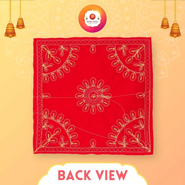 Embroidered_Red_&_Velvet_Cloth_for_Pooja_and_God_Idol/Puja_Aasan_Kapda/Chawki_Altar_Red_Puja_Cloth_for_Mandir,_Temple_and_Other_Puja_Rituals_-_Pack_of_3__(9_x_9_Inch)