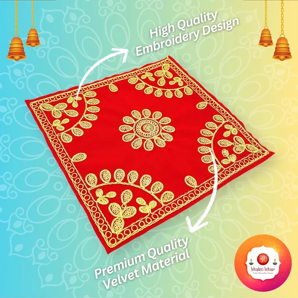 Embroidered_Red_&_Velvet_Cloth_for_Pooja_and_God_Idol/Puja_Aasan_Kapda/Chawki_Altar_Red_Puja_Cloth_for_Mandir,_Temple_and_Other_Puja_Rituals_-_Pack_of_4__(9_x_9_Inch)