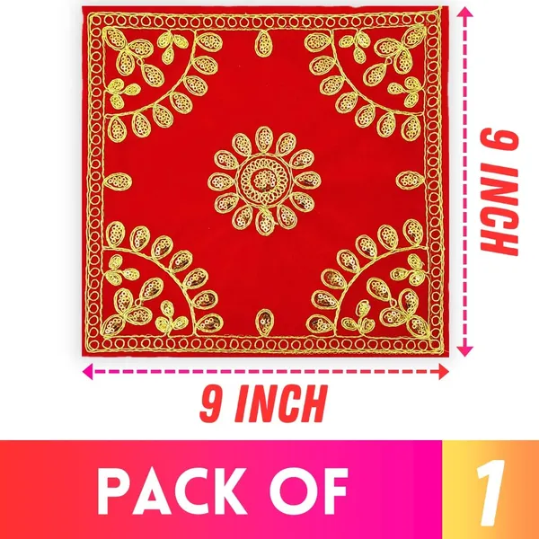 Embroidered_Red_&_Velvet_Pooja_Aasan_Cloth_for_God/Jari_Puja_Chowki_Kapda_for_Mandir,_Temple,_God_Assan_(Pack_of_1)__(_Size:_9"_X_9"_Inch