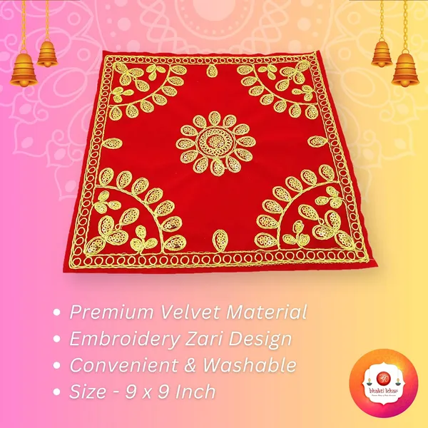 Embroidered_Red_&_Velvet_Pooja_Aasan_Cloth_for_God/Jari_Puja_Chowki_Kapda_for_Mandir,_Temple,_God_Assan_(Pack_of_2)__(_Size:_9"_X_9"_Inch