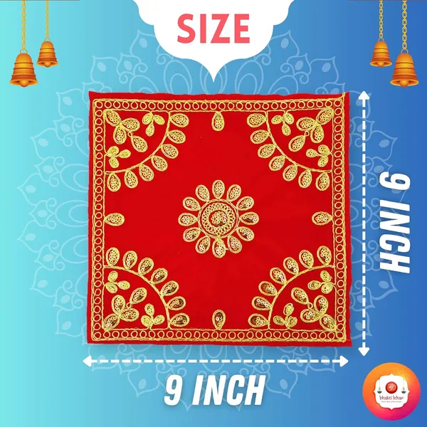 Embroidered_Red_&_Velvet_Pooja_Aasan_Cloth_for_God/Jari_Puja_Chowki_Kapda_for_Mandir,_Temple,_God_Assan_(Pack_of_4)__(_Size:_9"_X_9"_Inch