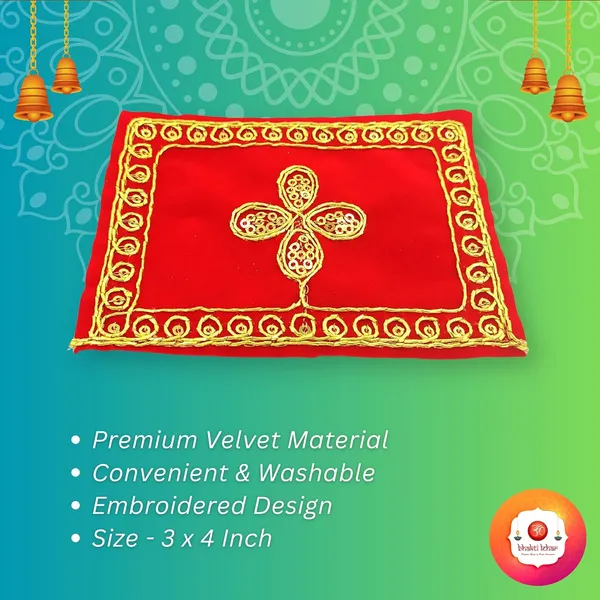 Red_&_Velvet_Chowki_Aasan_Cloth_for_Home_Mandir,_Temple_and_God_Idol_Puja_-_Pack_of_12__(3_X_4_Inch)_Small_Size