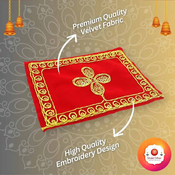 Red_&_Velvet_Chowki_Aasan_Cloth_for_Home_Mandir,_Temple_and_God_Idol_Puja_-_Pack_of_12__(3_X_4_Inch)_Small_Size