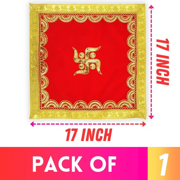 Embroidered_Red_&_Velvet_Cloth_for_Pooja_and_God_Idol/Puja_Aasan_Kapda/Chawki_Altar_Red_Puja_Cloth_for_Mandir,_Temple_and_Other_Puja_Rituals_-_Pack_of_1__(17_x_17_Inch)