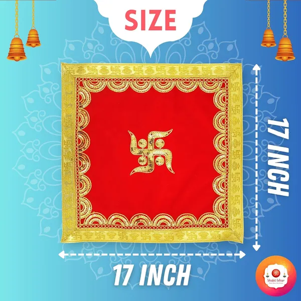 Embroidered_Red_&_Velvet_Cloth_for_Pooja_and_God_Idol/Puja_Aasan_Kapda/Chawki_Altar_Red_Puja_Cloth_for_Mandir,_Temple_and_Other_Puja_Rituals_-_Pack_of_2__(17_x_17_Inch)