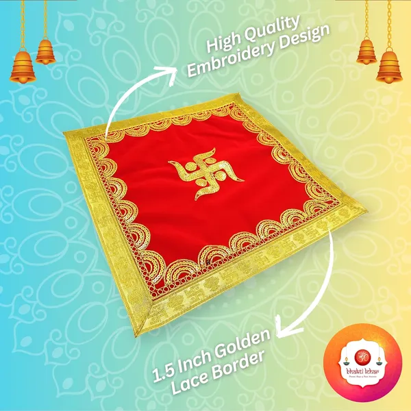 Embroidered_Red_&_Velvet_Cloth_for_Pooja_and_God_Idol/Puja_Aasan_Kapda/Chawki_Altar_Red_Puja_Cloth_for_Mandir,_Temple_and_Other_Puja_Rituals_-_Pack_of_2__(17_x_17_Inch)