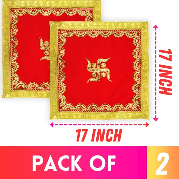 Embroidered_Red_&_Velvet_Cloth_for_Pooja_and_God_Idol/Puja_Aasan_Kapda/Chawki_Altar_Red_Puja_Cloth_for_Mandir,_Temple_and_Other_Puja_Rituals_-_Pack_of_2__(17_x_17_Inch)
