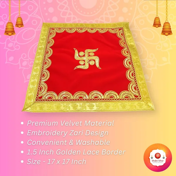 Embroidered_Red_&_Velvet_Cloth_for_Pooja_and_God_Idol/Puja_Aasan_Kapda/Chawki_Altar_Red_Puja_Cloth_for_Mandir,_Temple_and_Other_Puja_Rituals_-_Pack_of_4__(17_x_17_Inch)