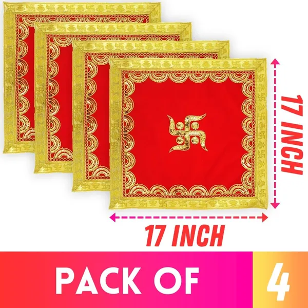 Embroidered_Red_&_Velvet_Cloth_for_Pooja_and_God_Idol/Puja_Aasan_Kapda/Chawki_Altar_Red_Puja_Cloth_for_Mandir,_Temple_and_Other_Puja_Rituals_-_Pack_of_4__(17_x_17_Inch)