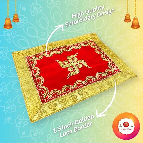 Embroidered_Swastik_Design_Red_&_Velvet_Aasan_Cloth_for_Pooja_and_God_Idol/Puja_Assan_Kapda_for_Home_Mandir,_Temple_and_God_Sitting_(Pack_of_2)_(10_x_12_Inch)