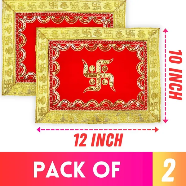Embroidered_Swastik_Design_Red_&_Velvet_Aasan_Cloth_for_Pooja_and_God_Idol/Puja_Assan_Kapda_for_Home_Mandir,_Temple_and_God_Sitting_(Pack_of_2)_(10_x_12_Inch)