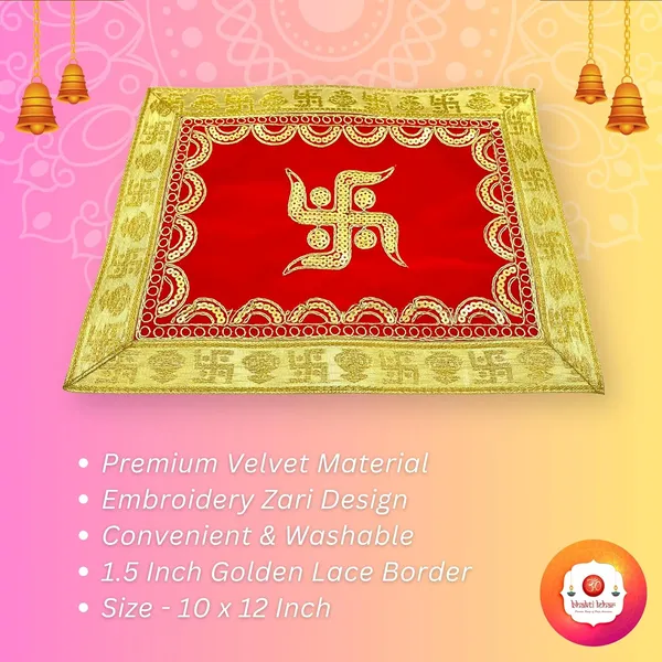 Embroidered_Swastik_Design_Red_&_Velvet_Aasan_Cloth_for_Pooja_and_God_Idol/Puja_Assan_Kapda_for_Home_Mandir,_Temple_and_God_Sitting_(Pack_of_3)__(10_x_12_Inch)