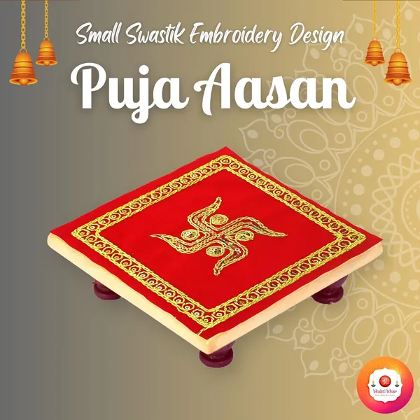 Small_Red_&_Velvet_Chowki_Aasan_Cloth_for_Home_Mandir,_Temple_and_God_Idol_Puja_-_Pack_of_4__(5_X_5_Inch)