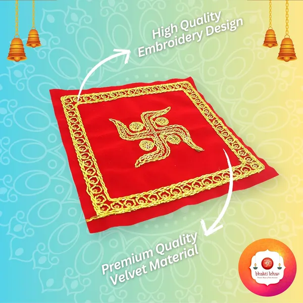 Small_Red_&_Velvet_Chowki_Aasan_Cloth_for_Home_Mandir,_Temple_and_God_Idol_Puja_-_Pack_of_4__(5_X_5_Inch)