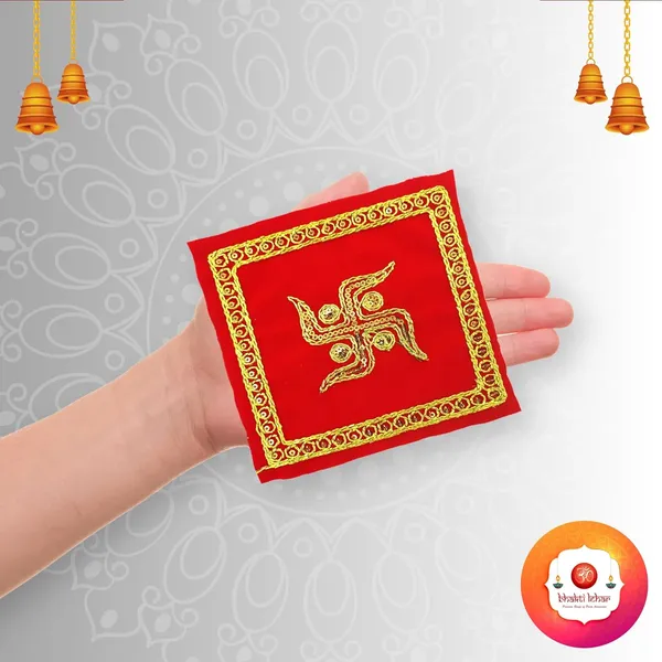 Small_Red_&_Velvet_Chowki_Aasan_Cloth_for_Home_Mandir,_Temple_and_God_Idol_Puja_-_Pack_of_4__(5_X_5_Inch)