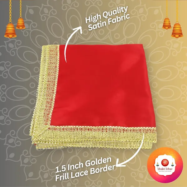 Red_and_Yellow_Satin_Cloth_for_God_Pooja_Table,_Shelf,_Goddess_Chowki_Aasan,_Home_Temple,_Mandir,_Bajot_and_Pooja_Ghar_(1_Meter)
