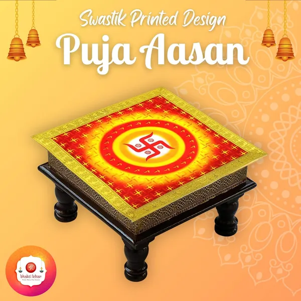 Satin_Silk_Printed_Design_Puja_Aasan_Cloth_for_God_Chowki_|_Pooja_Assan_Kapda_|_Satin_Altar_Cloth_Mat_for_Mandir,_Temple_and_Puja_Decoration_-_Pack_of_1__(Size:_16_x_16_Inch)
