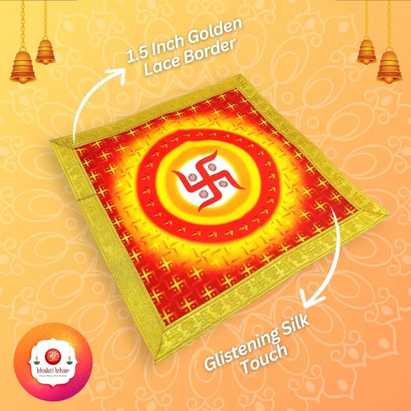 Satin_Silk_Printed_Design_Puja_Aasan_Cloth_for_God_Chowki_|_Pooja_Assan_Kapda_|_Satin_Altar_Cloth_Mat_for_Mandir,_Temple_and_Puja_Decoration_-_Pack_of_1__(Size:_16_x_16_Inch)