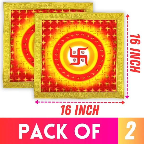 Satin_Silk_Printed_Design_Puja_Aasan_Cloth_for_God_Chowki_|_Pooja_Assan_Kapda_|_Satin_Altar_Cloth_Mat_for_Mandir,_Temple_and_Puja_Decoration_-_Pack_of_2__(Size:_16_x_16_Inch)