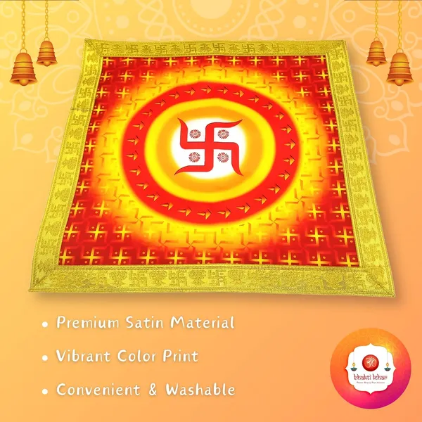 Satin_Silk_Printed_Design_Puja_Aasan_Cloth_for_God_Chowki_|_Pooja_Assan_Kapda_|_Satin_Altar_Cloth_Mat_for_Mandir,_Temple_and_Puja_Decoration_-_Pack_of_3__(Size:_16_x_16_Inch)