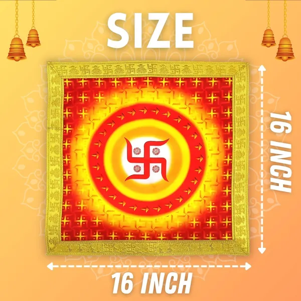 _Printed_Silk_Satin_God_Chowki_Aasan_Cloth_for_Puja_(Size:_16"_x_16"_Inch)_|_Pooja_Assan_Kapda_|_Satin_Altar_Cloth_Mat_for_Puja_Mandir,_Temple_and_Decoration_(Set_of_4)