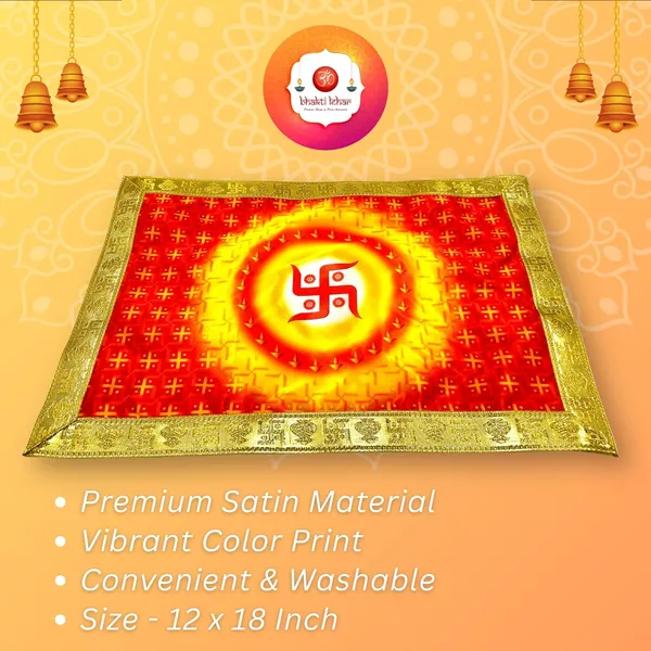 _Swastik_Printed_Satin_Pooja_Aasan_Cloth_for_God_Idol_Sitting_|_Puja_Assan_Kapda_for_Home_Mandir_and_Temple_Decoration_(12_x_18_Inch,_2)