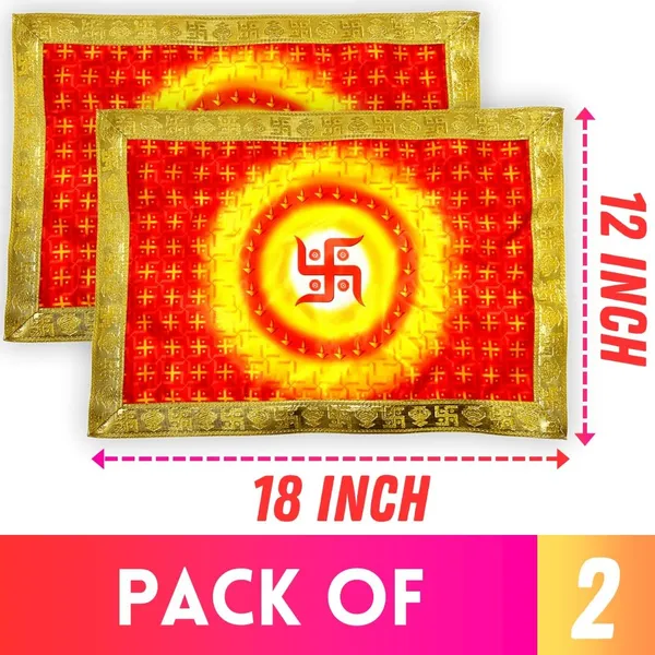 _Swastik_Printed_Satin_Pooja_Aasan_Cloth_for_God_Idol_Sitting_|_Puja_Assan_Kapda_for_Home_Mandir_and_Temple_Decoration_(12_x_18_Inch,_2)