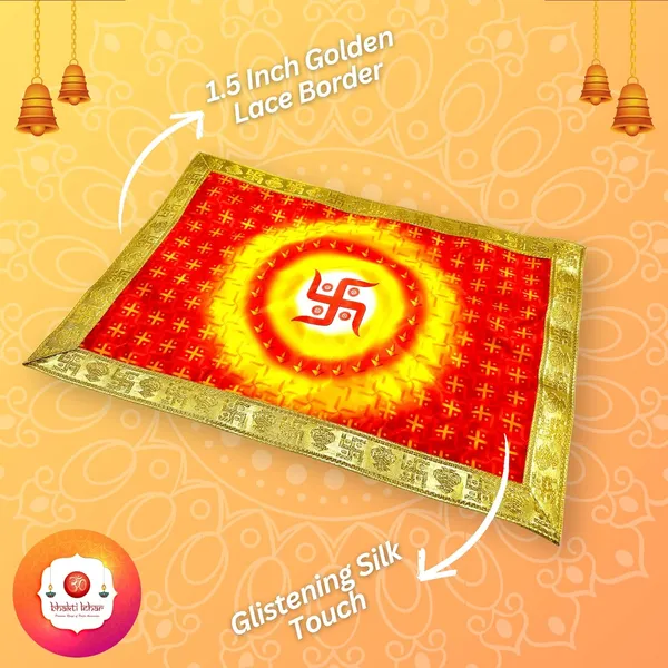 _Swastik_Printed_Satin_Pooja_Aasan_Cloth_for_God_Idol_Sitting_|_Puja_Assan_Kapda_for_Home_Mandir_and_Temple_Decoration_(12_x_18_Inch,_3)