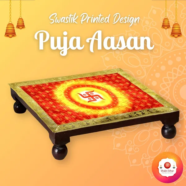 _Swastik_Printed_Satin_Pooja_Aasan_Cloth_for_God_Idol_Sitting_|_Puja_Assan_Kapda_for_Home_Mandir_and_Temple_Decoration_(16_x_28_Inch,_4)