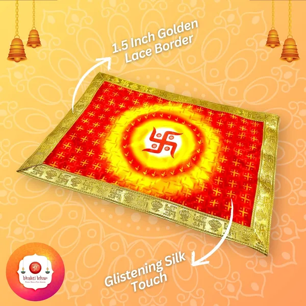 _Swastik_Printed_Satin_Pooja_Aasan_Cloth_for_God_Idol_Sitting_|_Puja_Assan_Kapda_for_Home_Mandir_and_Temple_Decoration_(16_x_28_Inch,_4)